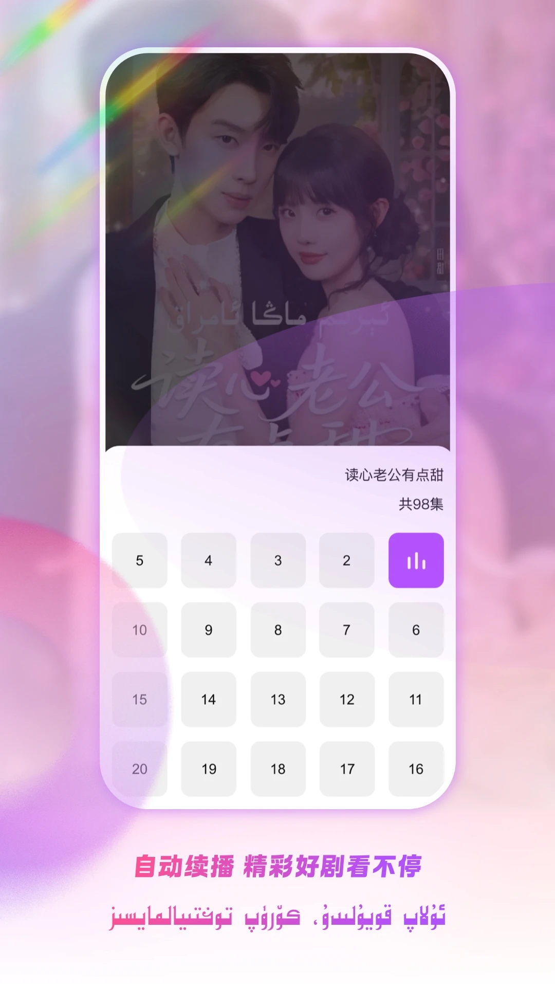 Kewaz1.3.4 �������ع���