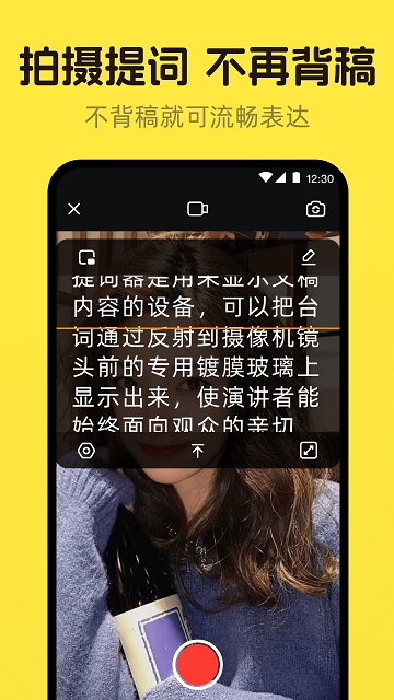 DY����� ��׿�� ������ʽ��� ��ͼ