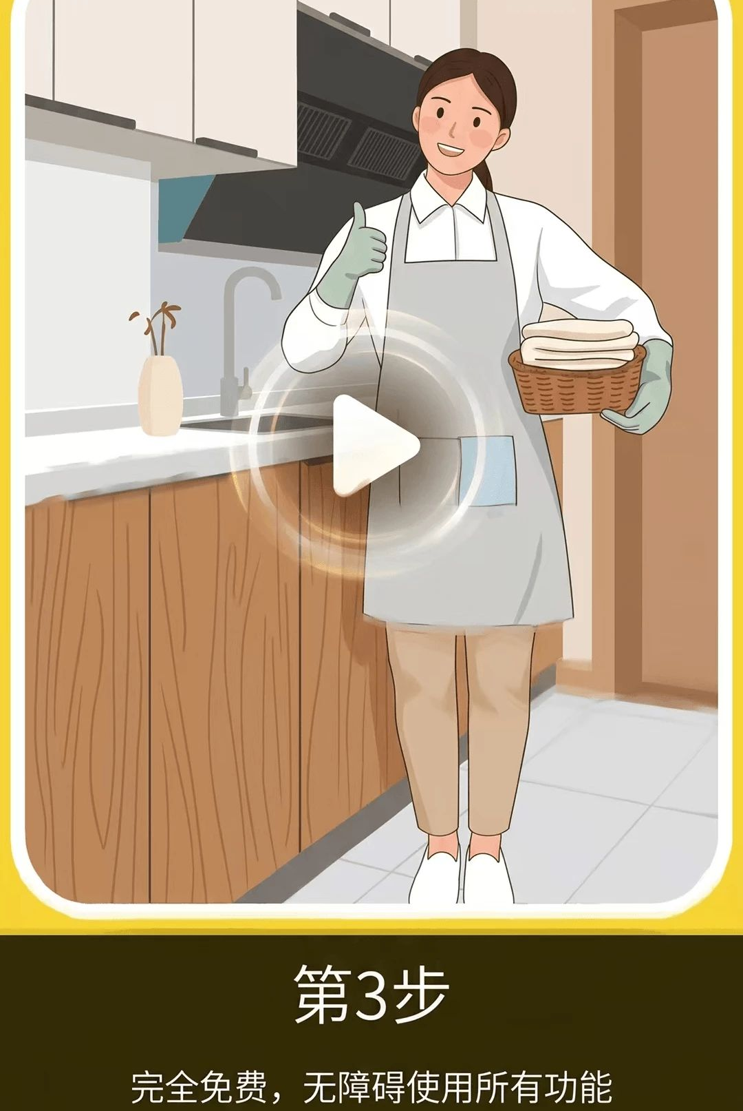 ˮӡ���������1.0.0.4 ���ڴ�ˮӡ