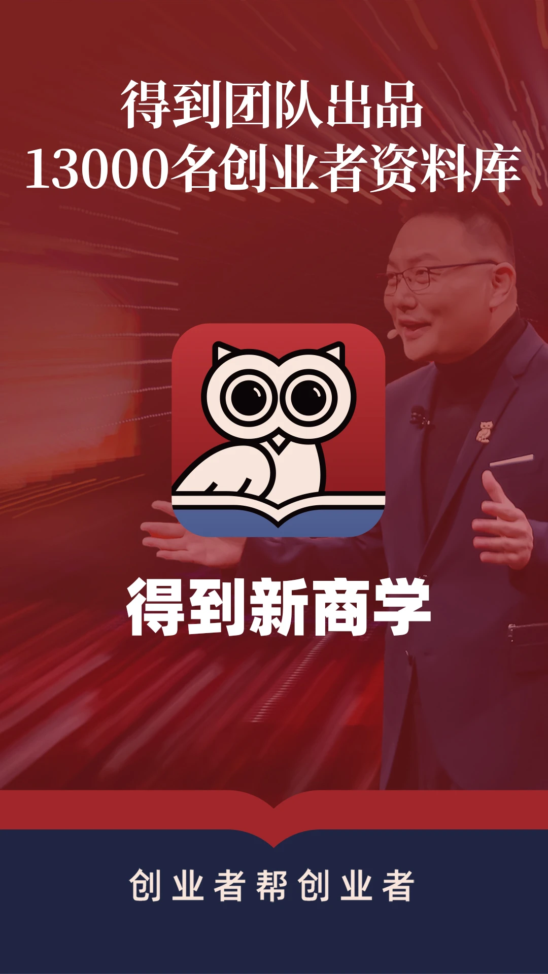 �õ�����ѧ2.3.1 ��ҵʵսѧϰ
