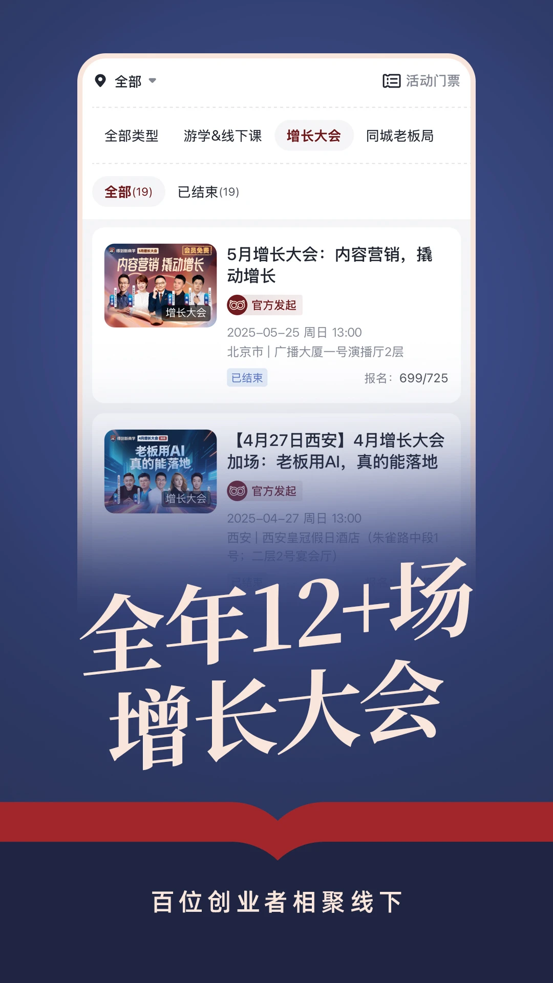 �õ�����ѧ2.3.1 ��ҵʵսѧϰ