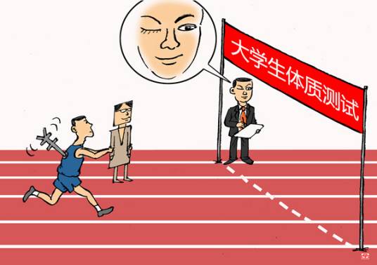 蚁本万利信息差代找代跑服务实拍图