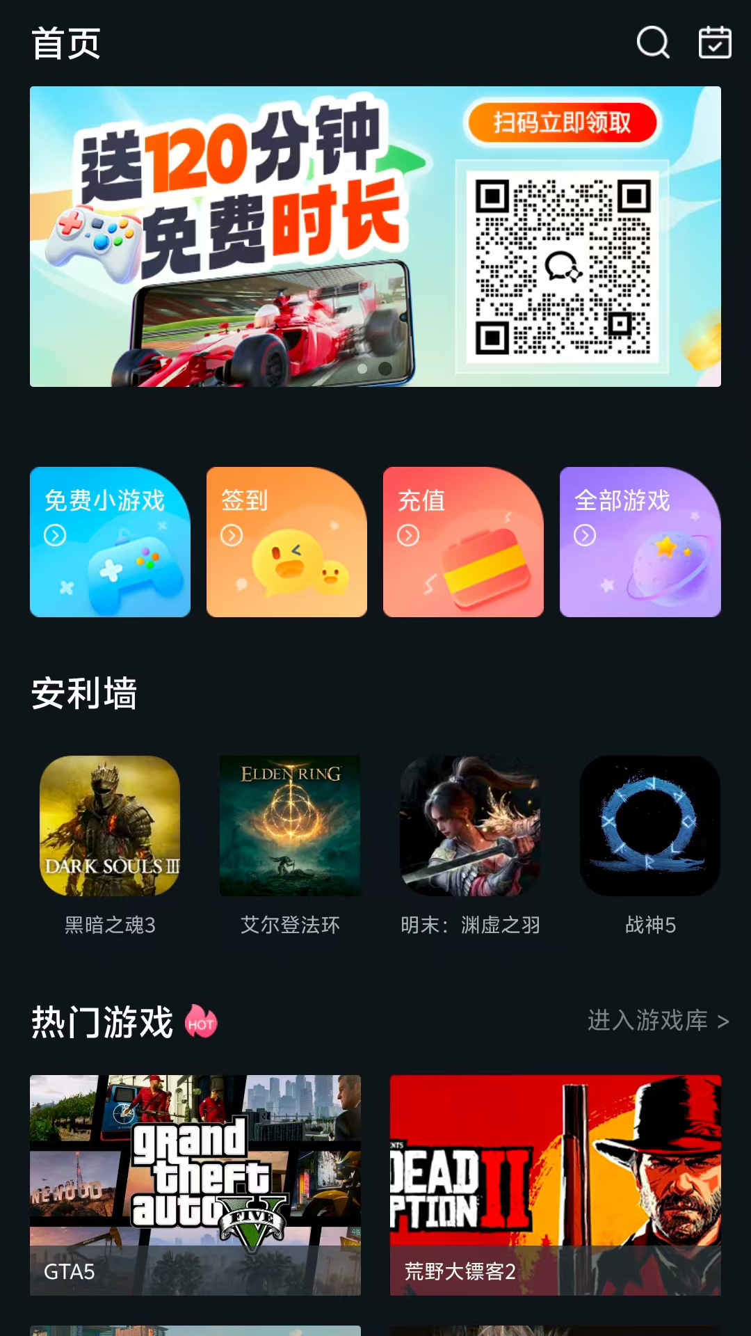 �Ῠ��(�Ῠ����)3.2.02 ����Ϸ����