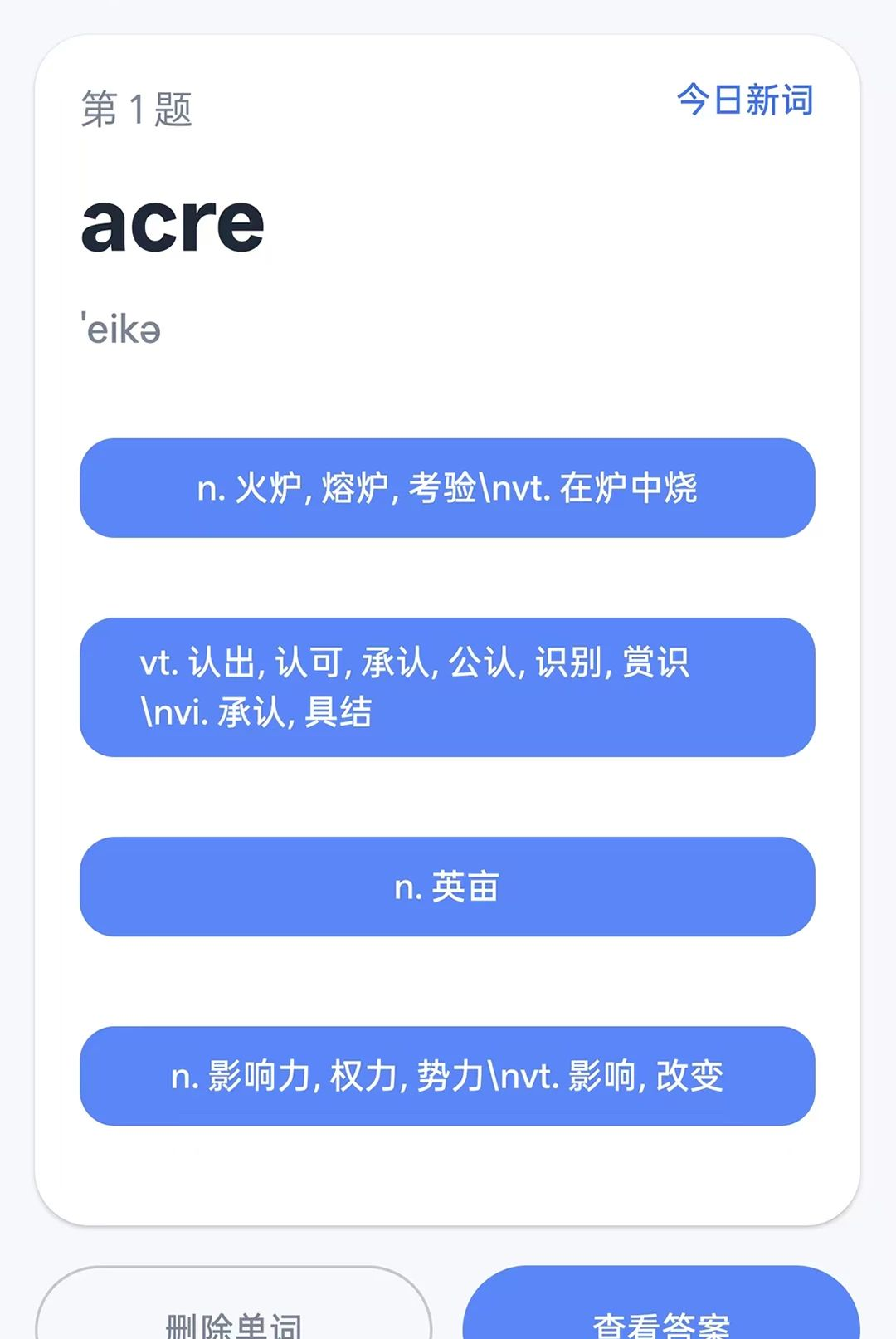 ������10.0.1 Ȥζ���ѧϰ