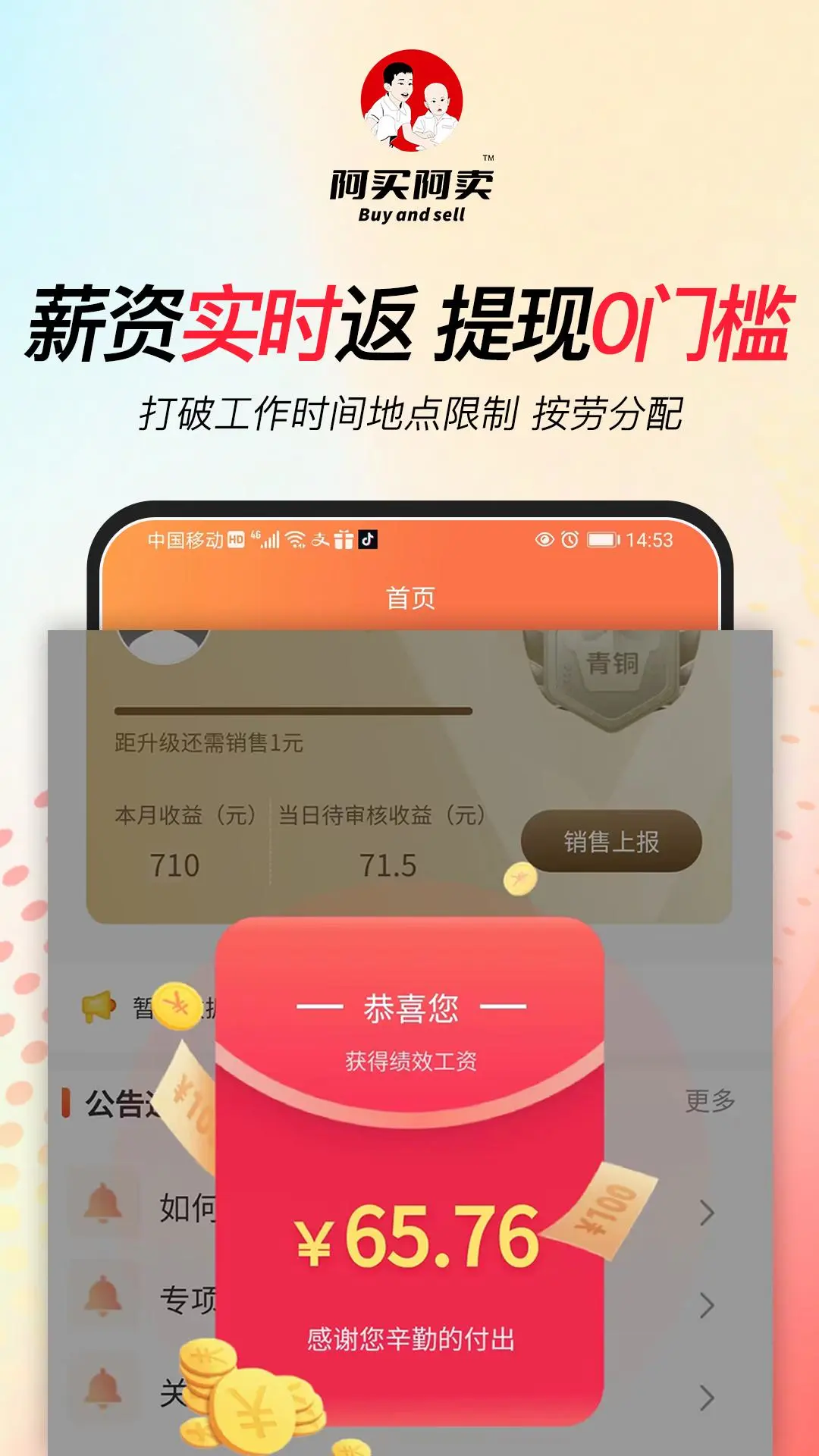 ������1.1.129 2026 ���������