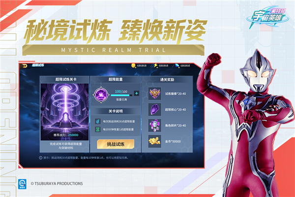 ����������Ӣ��21.0.0 ��֮���˼���