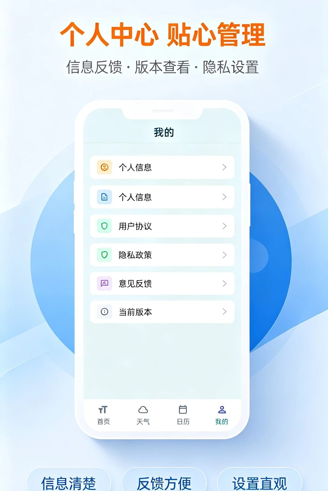 �����Ķ��Ŵ���1.0.0 �������Ŵ󹤾�