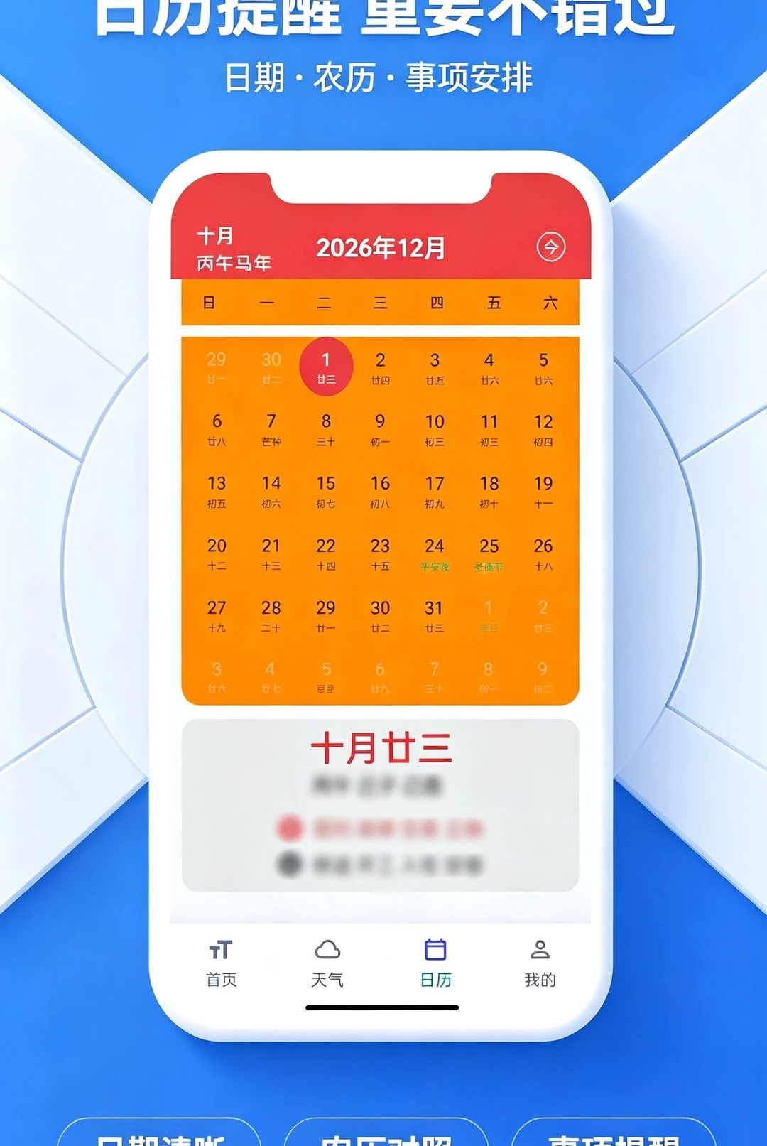 �����Ķ��Ŵ���1.0.0 �������Ŵ󹤾�