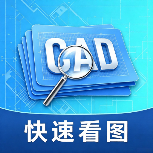 �������CAD��ͼ