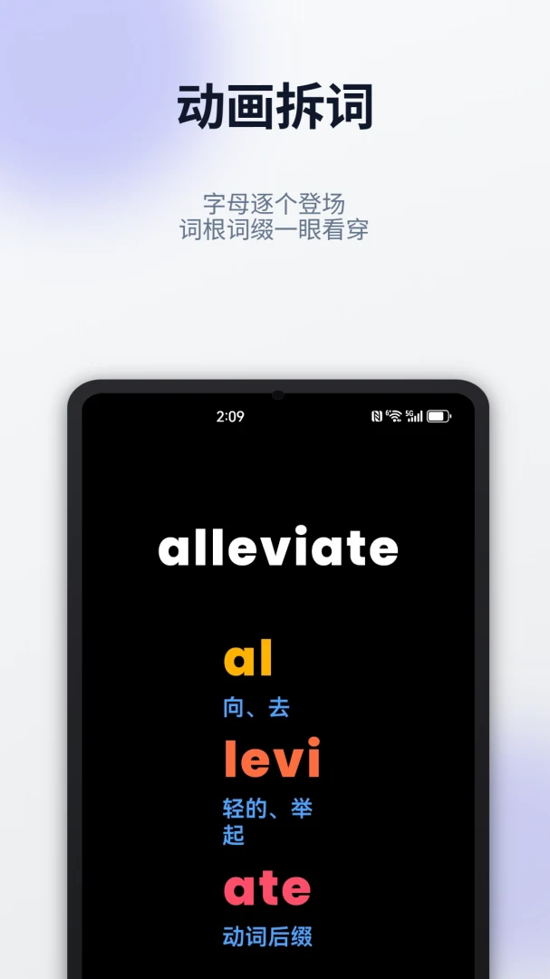 ���ʴ̿�(AnimWords)2.3.0 ����������