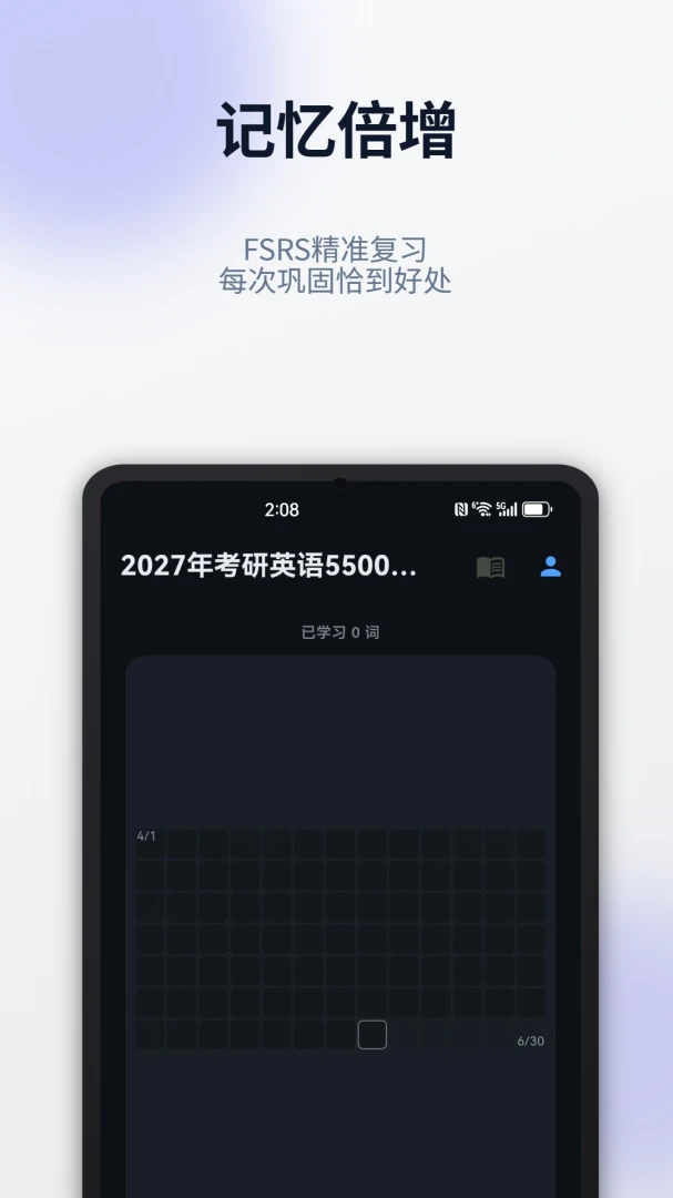 ���ʴ̿�(AnimWords)2.3.0 ����������