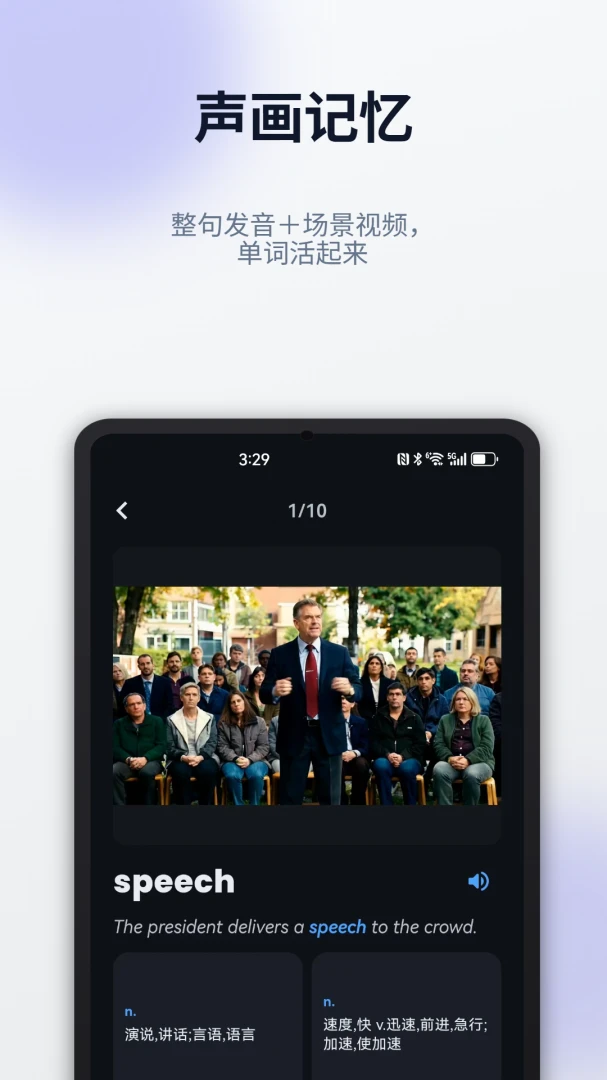 ���ʴ̿�(AnimWords)2.3.0 ����������