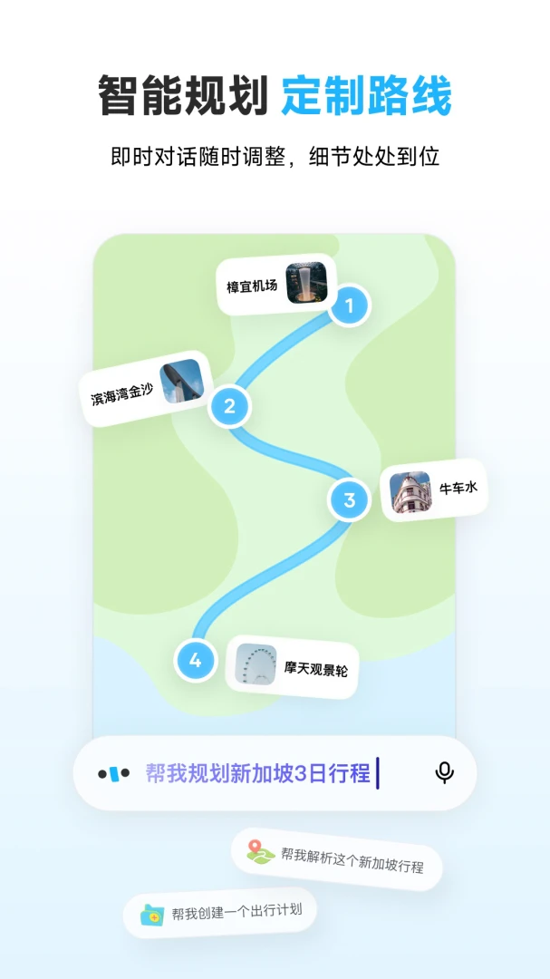 Բ���ü�5.13.0 �����г̹滮