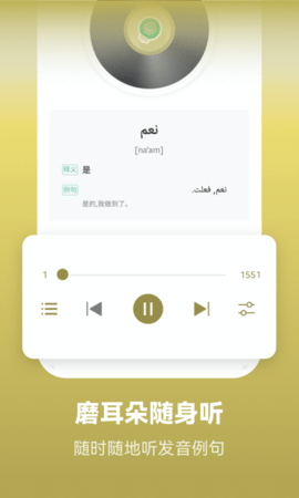 ���ذ�������ѧϰ������2.7.4 ���ﱳ����