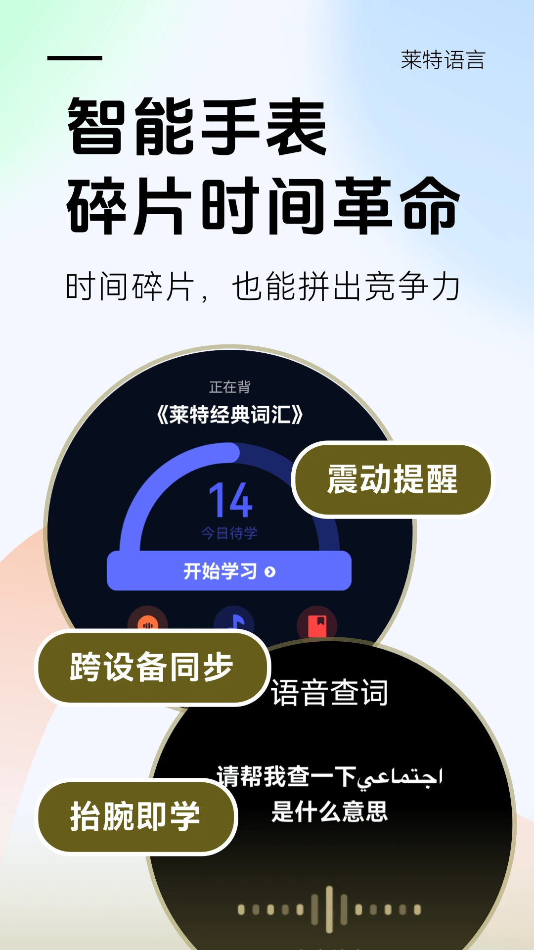���ذ�������ѧϰ������2.7.4 ���ﱳ����