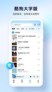 �ṷ��Ѱ�(�ṷ������Ѱ�)3.1.6 �������