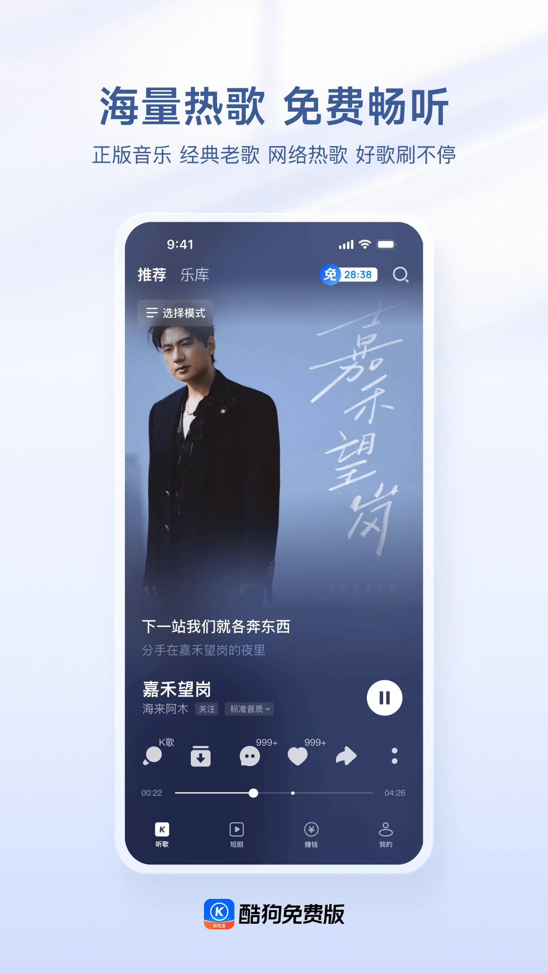 �ṷ��Ѱ�(�ṷ������Ѱ�)3.1.6 �������