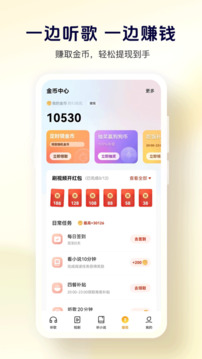 �ṷ��Ѱ�(�ṷ������Ѱ�)3.1.6 �������
