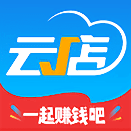 中策云店安卓版 下载安装界面