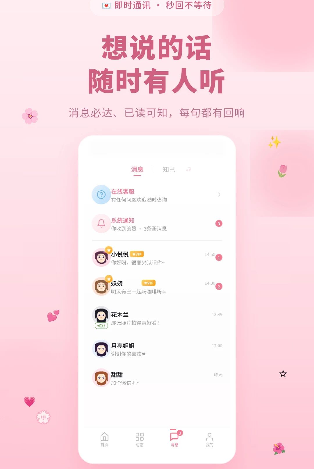 ����1.1.0-guiyin ��Ƶ��������