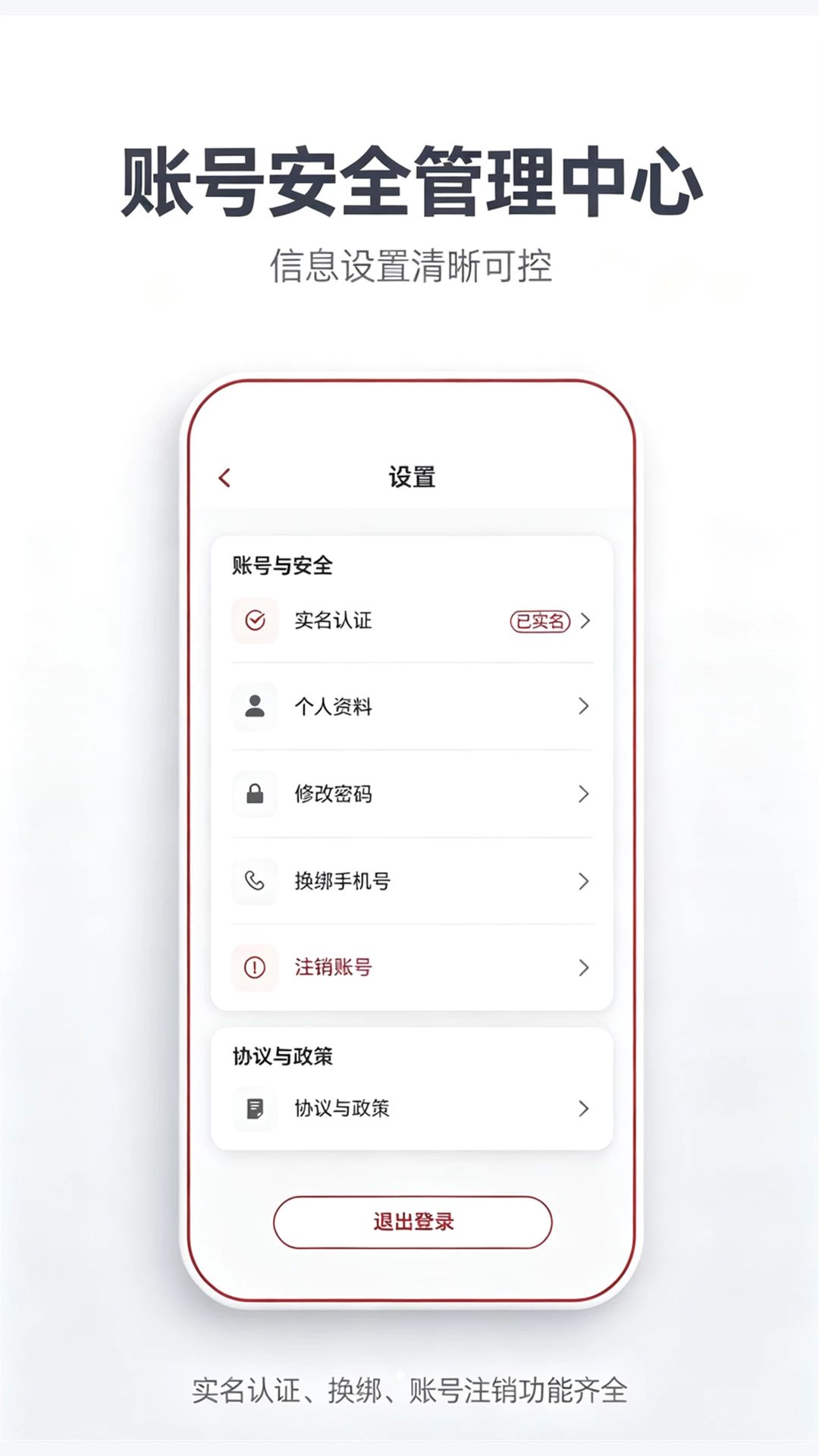 ;��羺1.0.313 �羺����