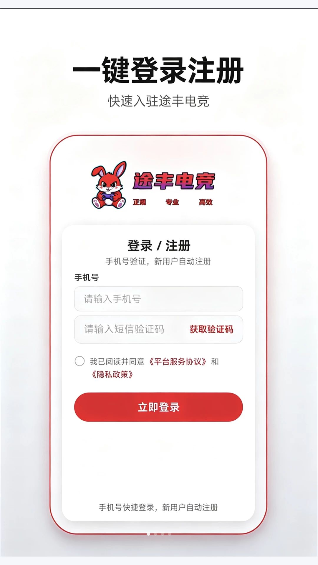 ;��羺1.0.313 �羺����