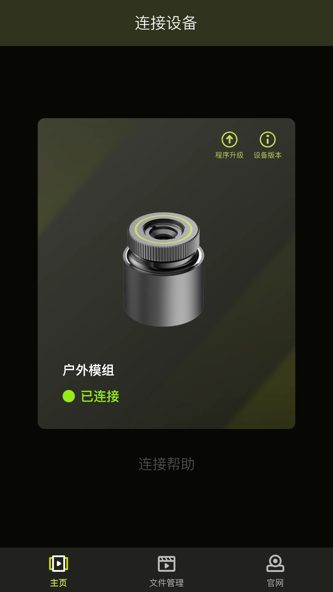 ���л���1.2.9 ������������