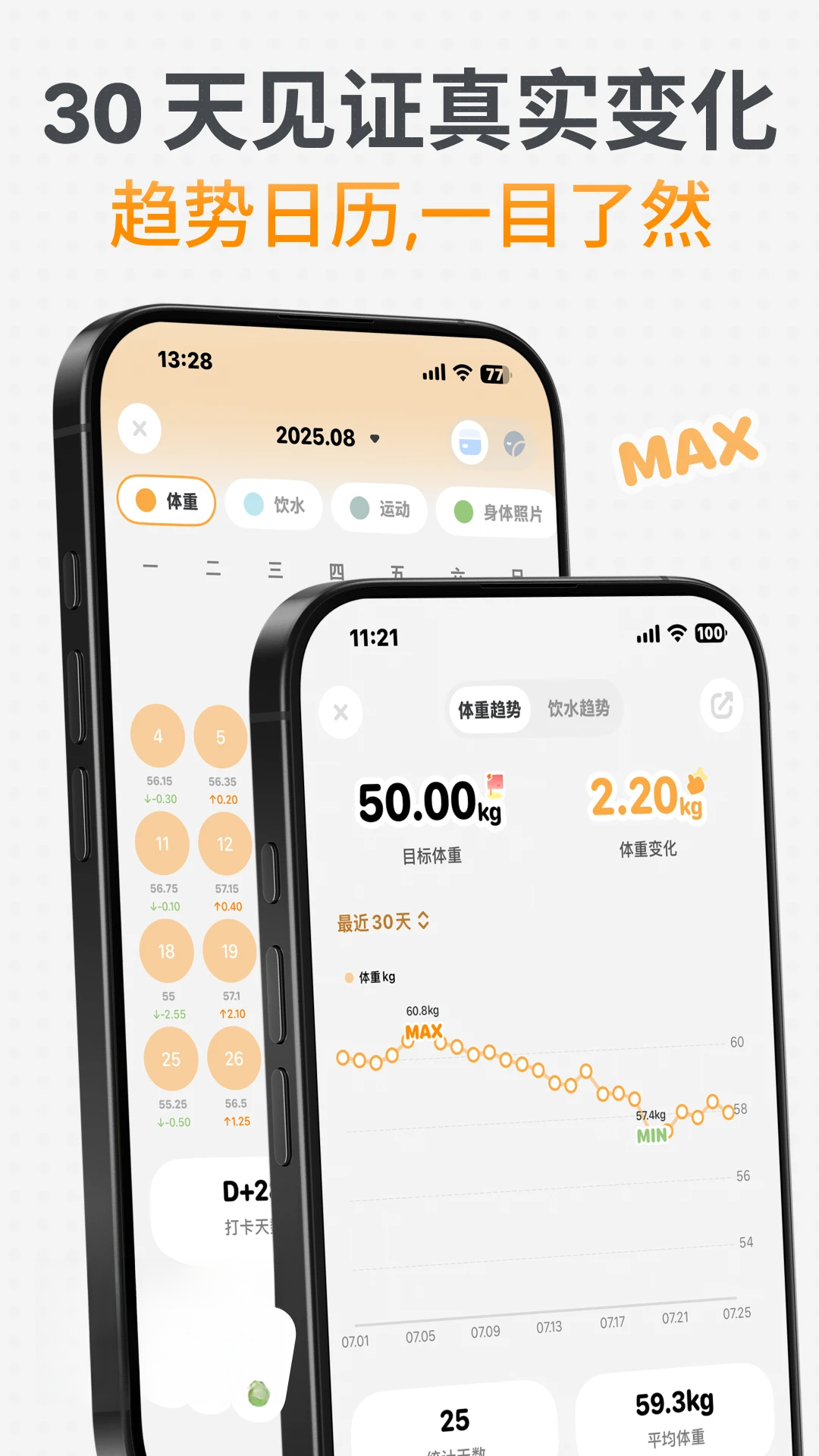 GoLite1.2.9 ��������