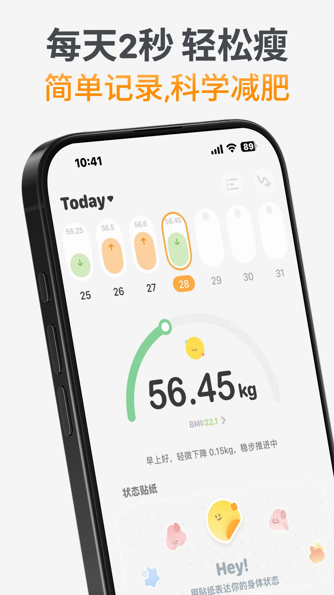 GoLite1.2.9 ��������