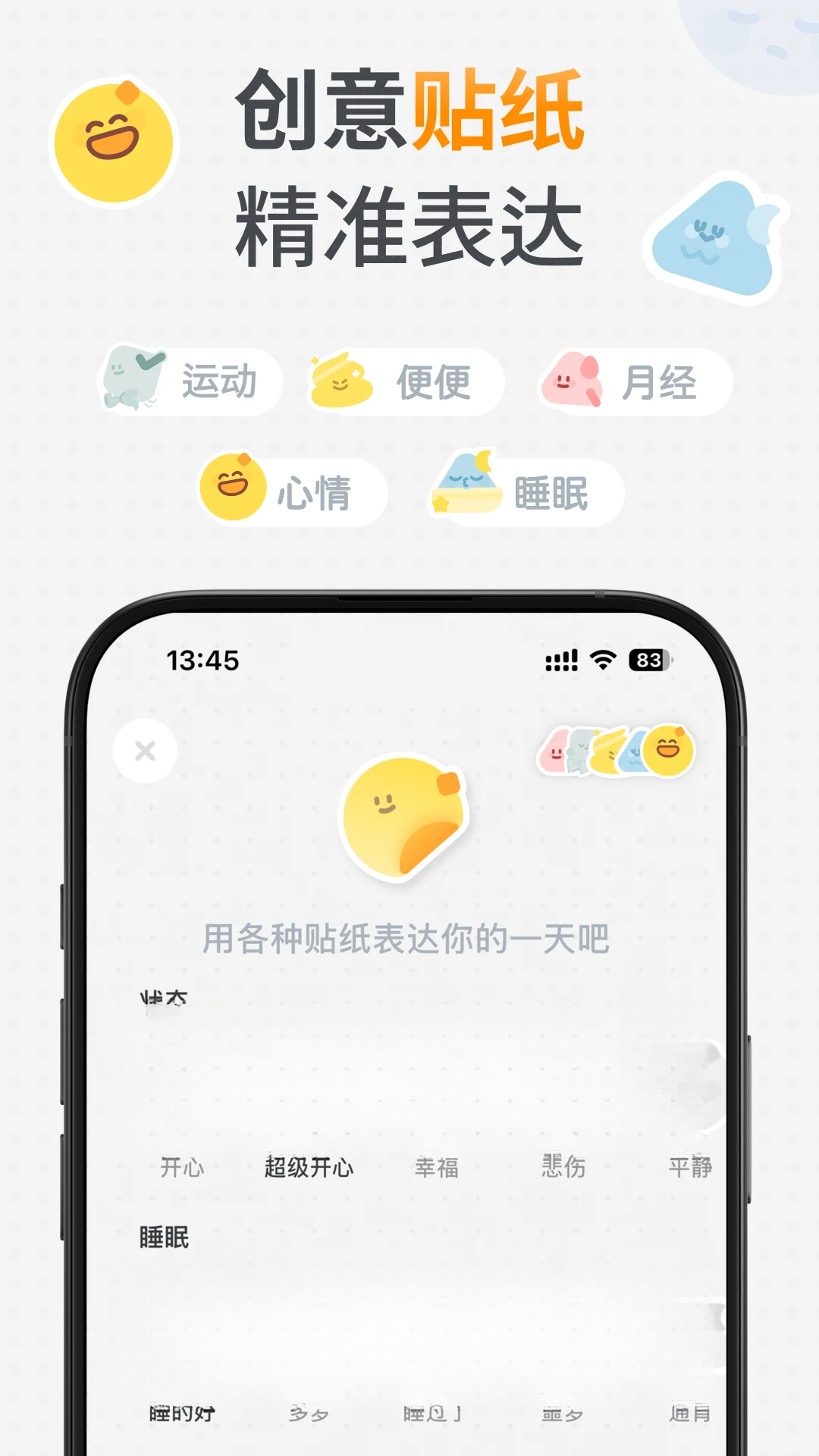 GoLite1.2.9 ��������