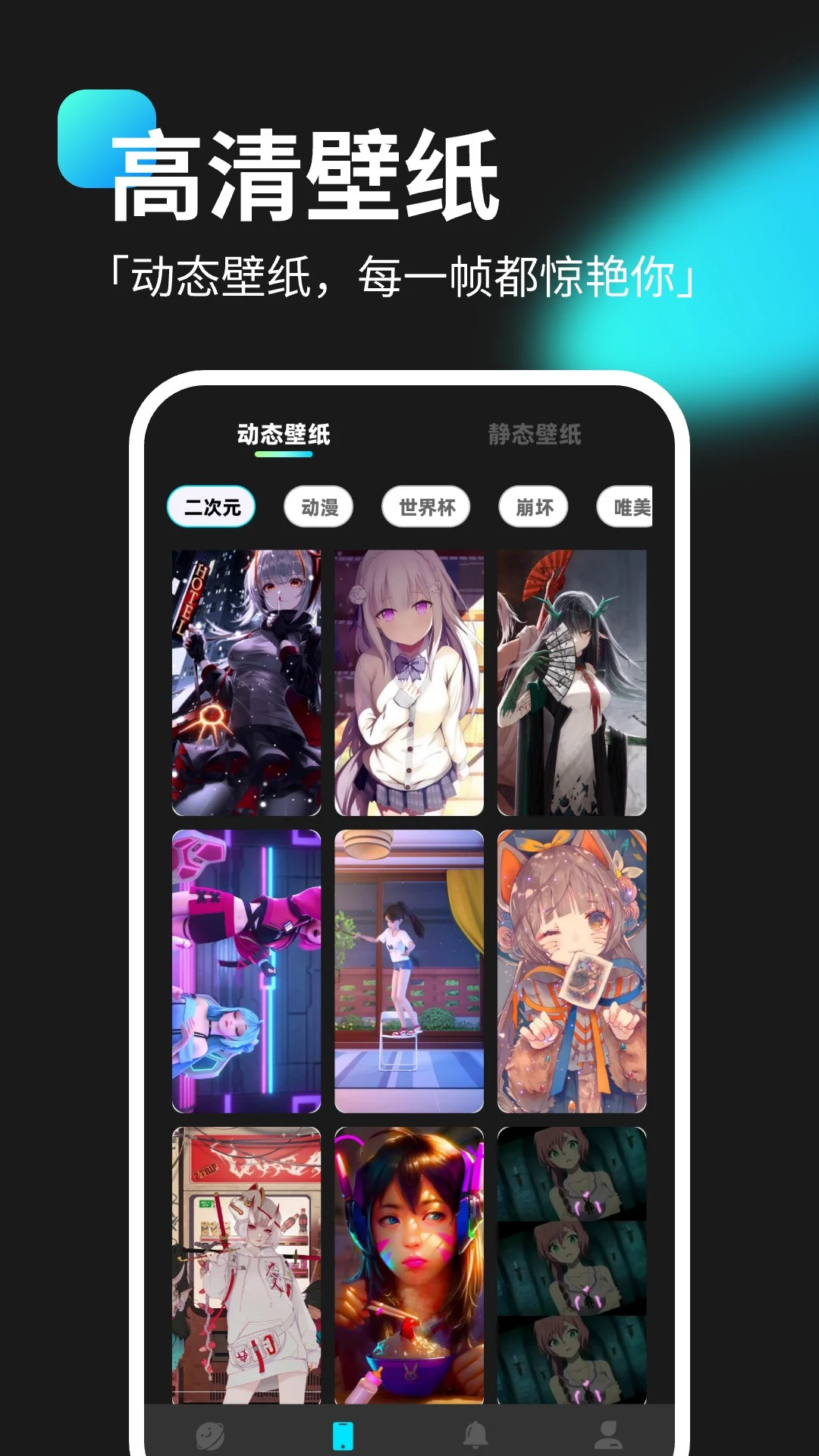 �鶯��С���1.0.8 ��������