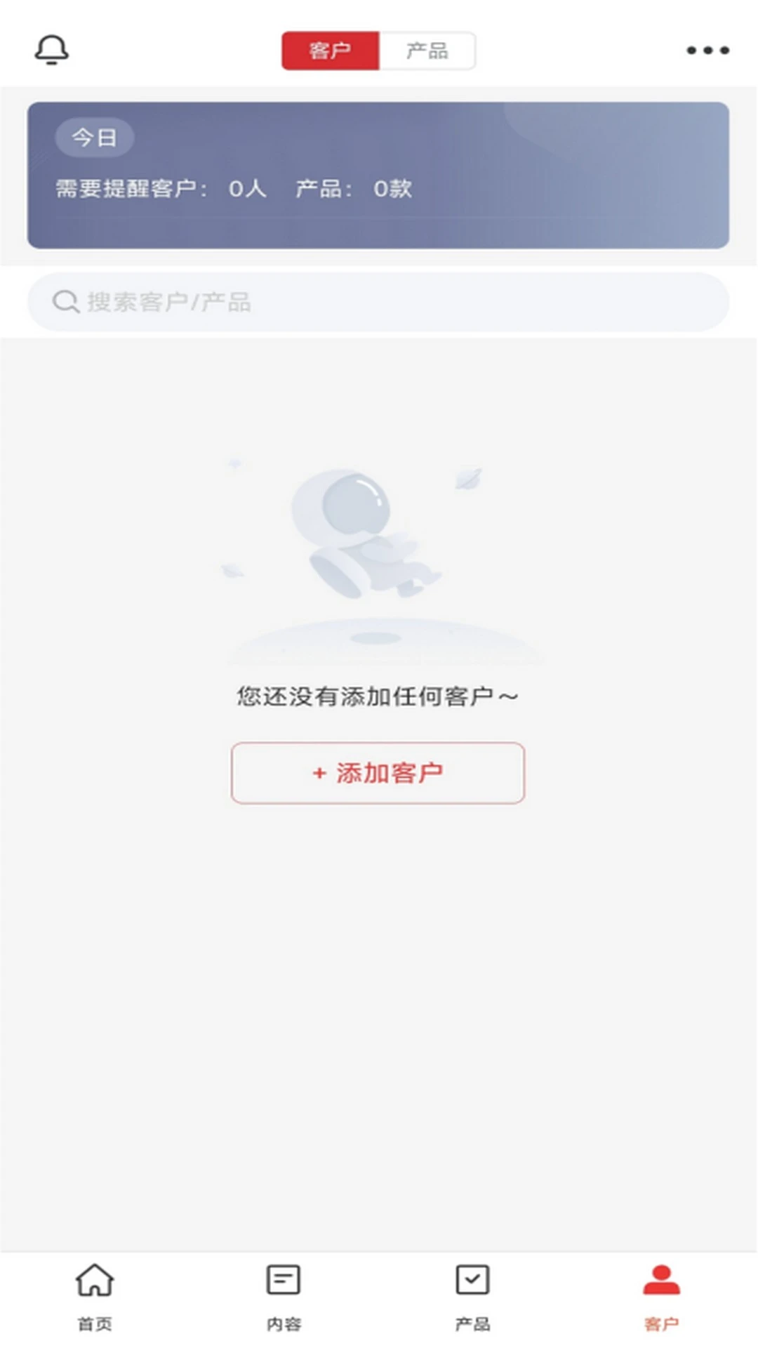 Beta����ʦ7.105 ����ʦչҵ����