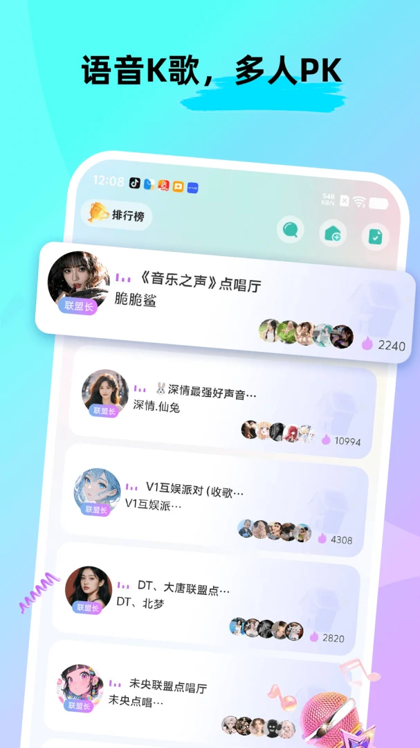 CPnow3.2.300 �罻���콻��