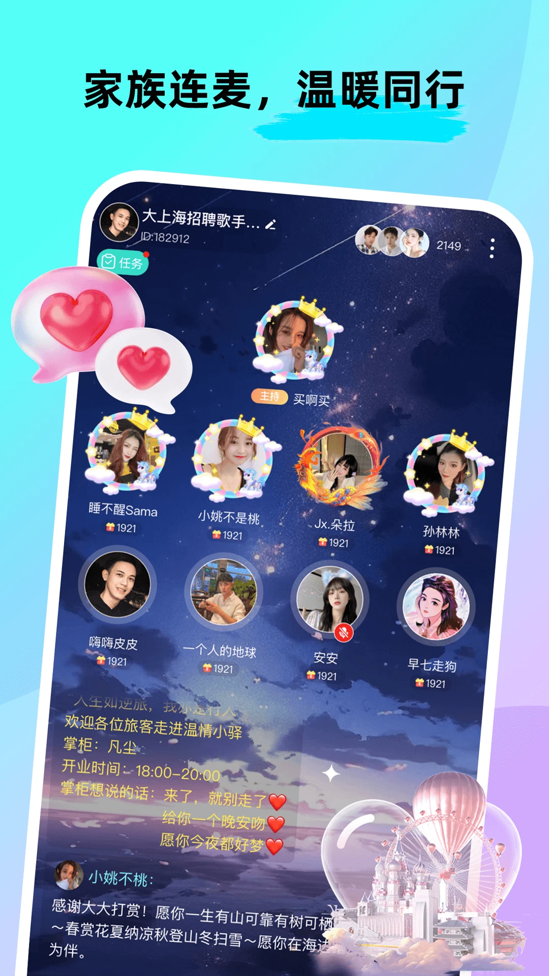 CPnow3.2.300 �罻���콻��