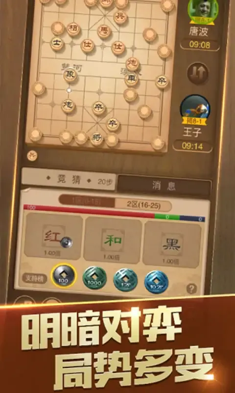 ��������4.4.6.2 ���߶���