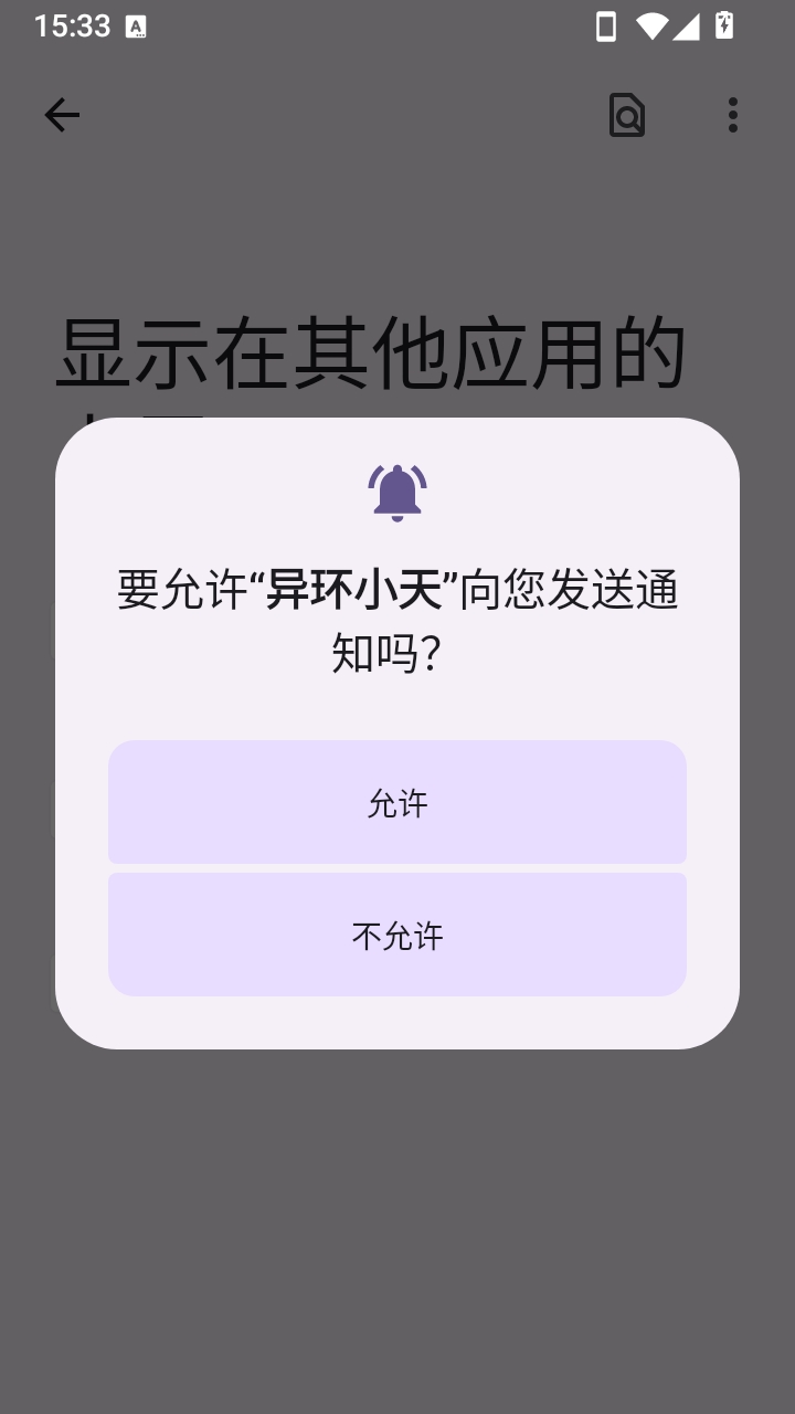 �컷1.4.0 ��������ð��