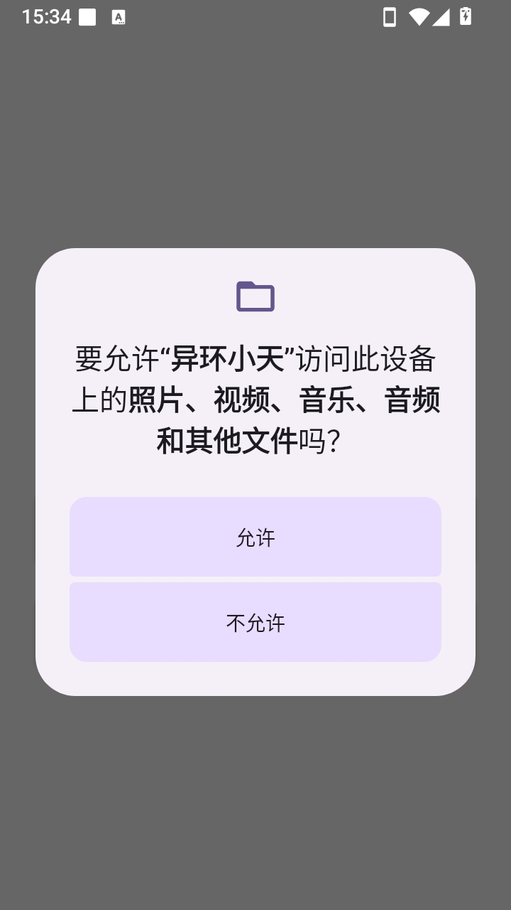 �컷1.4.0 ��������ð��