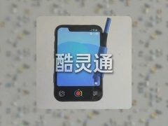 ����ͨ��ô�òŻ������ֱؿ�ʡ�Ĺ���
