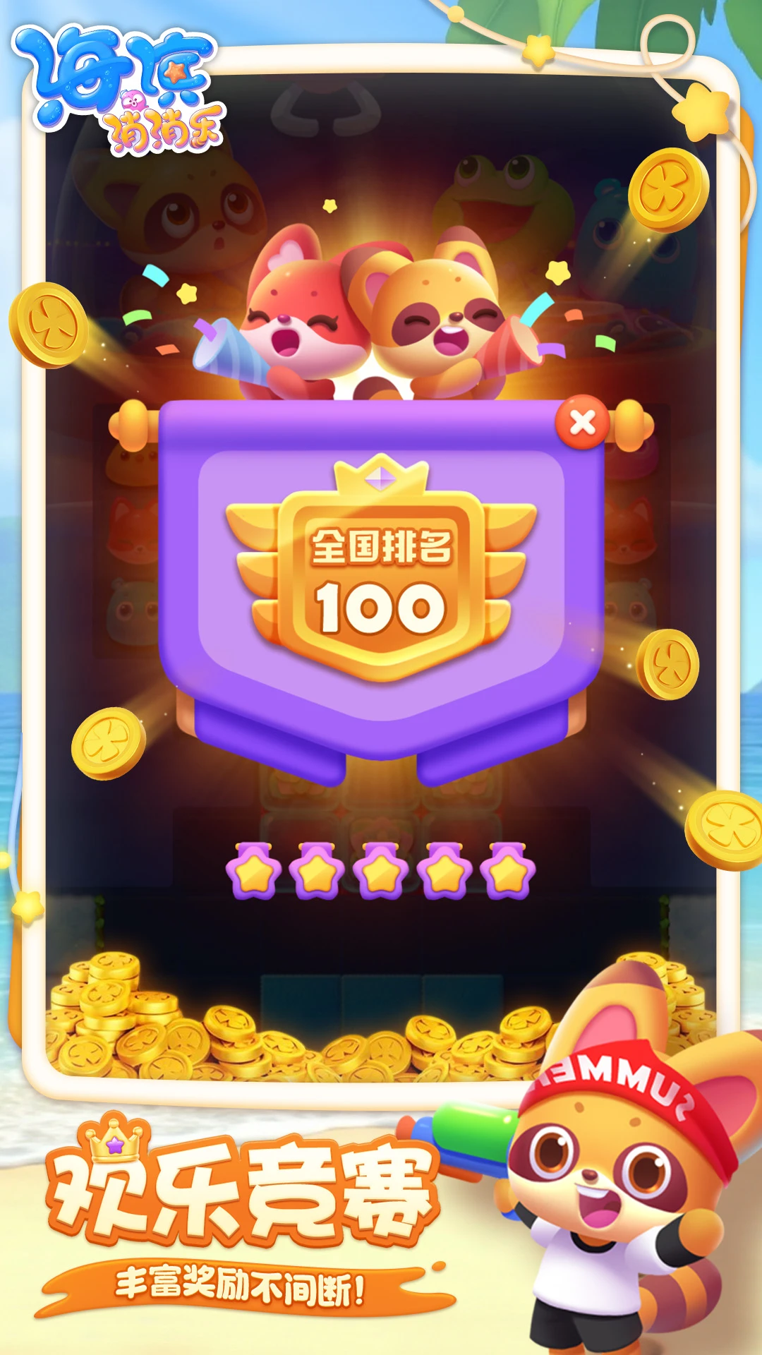 ����������1.137 ������������