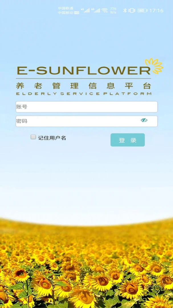 ������2.0.55 ����ʶ������