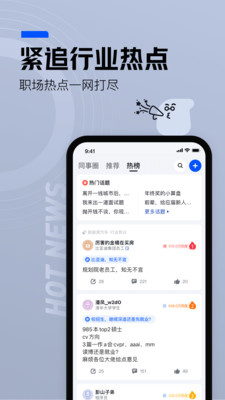 ����6.7.56 ְ���罻
