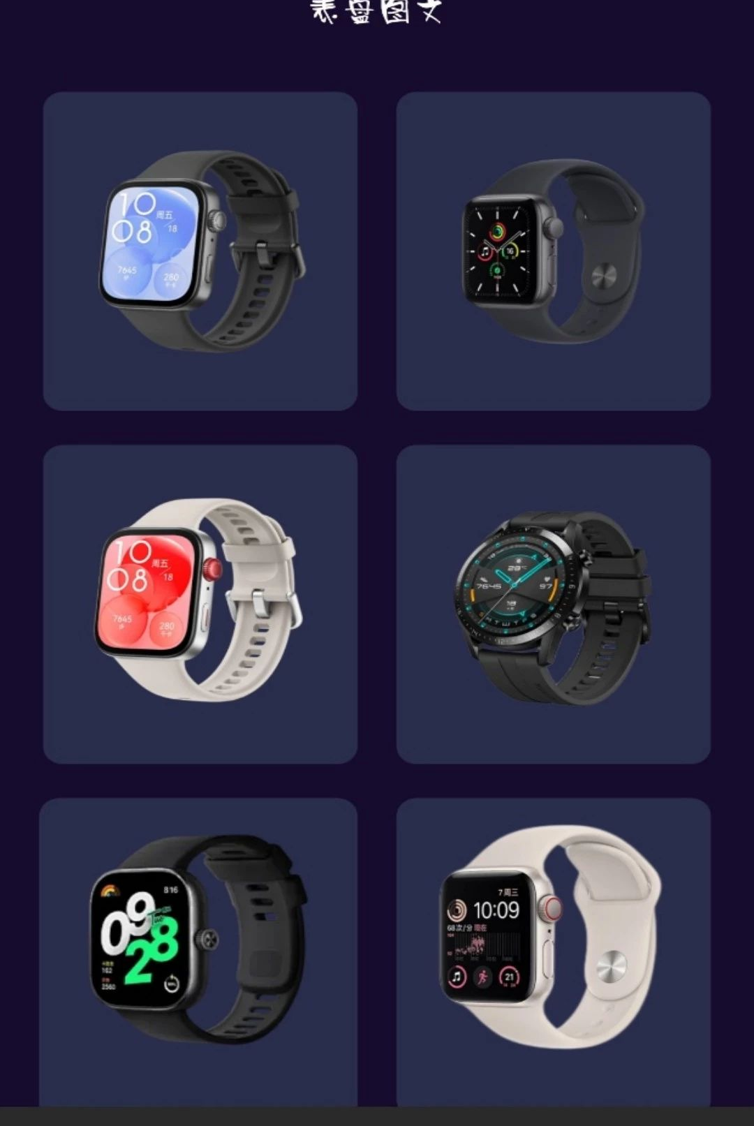 �����Զ�����1.1 �ֻ���������
