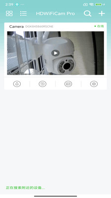 HDWiFiCamPro连接成功后手机查看监控画面配图