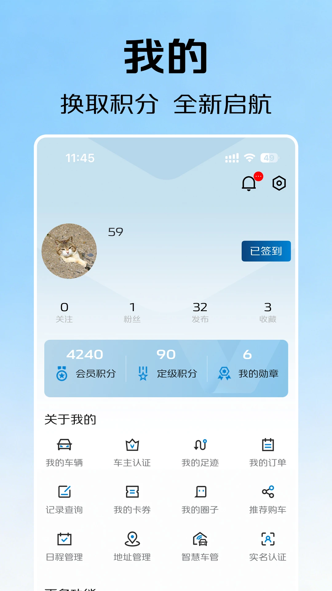 ��������1.1.0.0 ��������