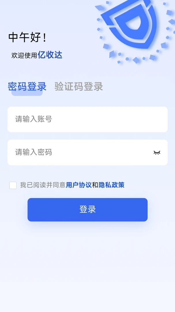 ���մ�1.1.8 ����տ��