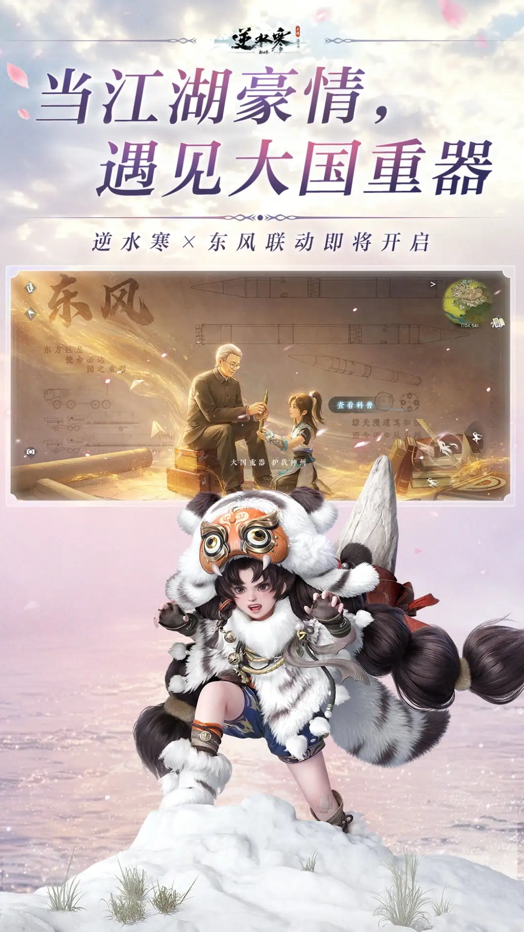 ��ˮ��4.1.41786550 ������������