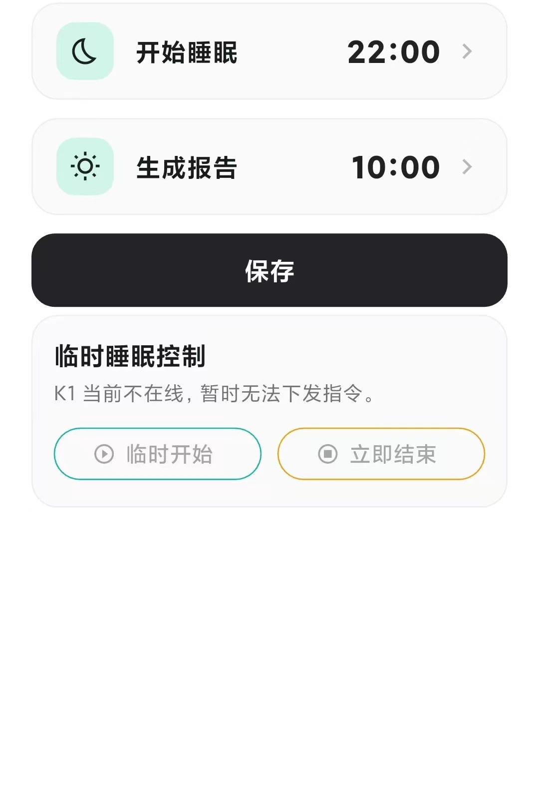 ά�鰲��1.13.0 ��λ�ػ�