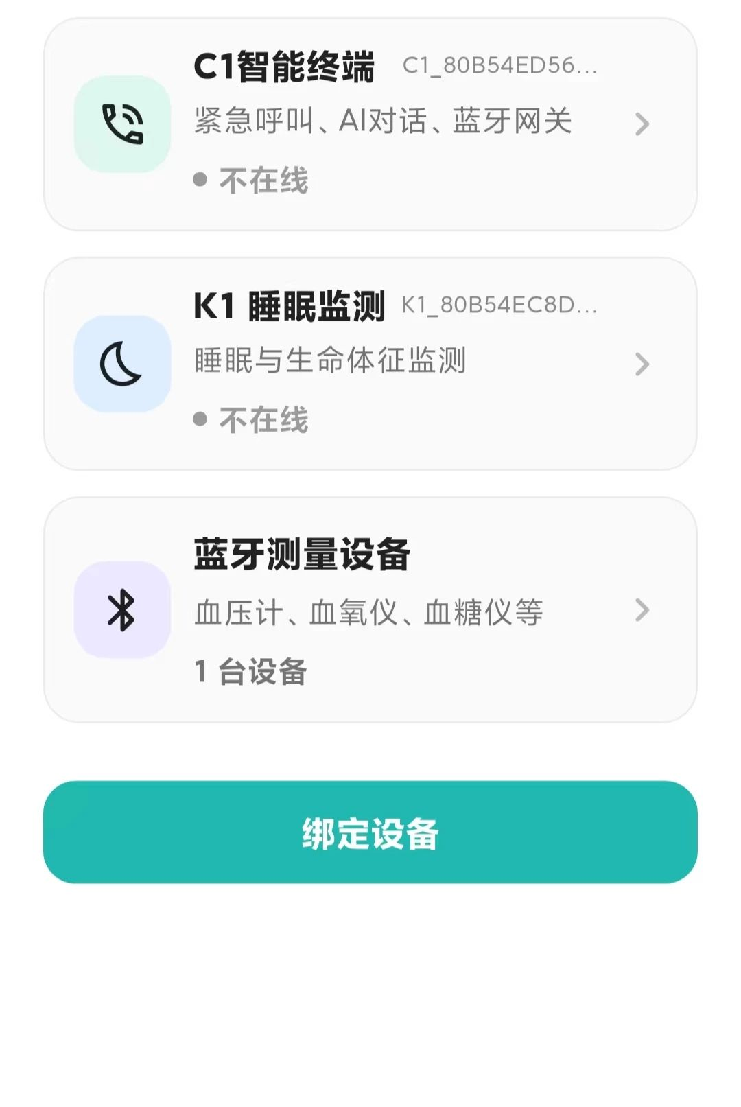 ά�鰲��1.13.0 ��λ�ػ�