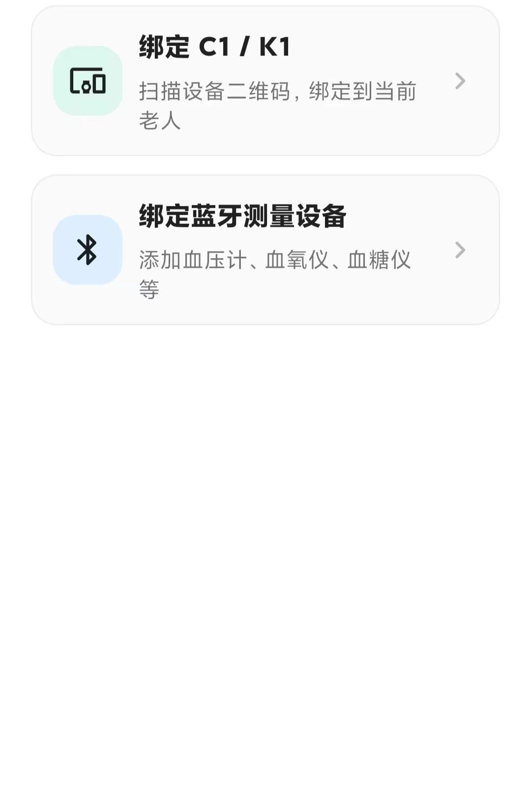 ά�鰲��1.13.0 ��λ�ػ�