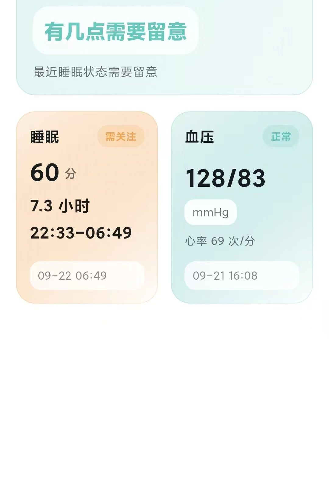 ά�鰲��1.13.0 ��λ�ػ�